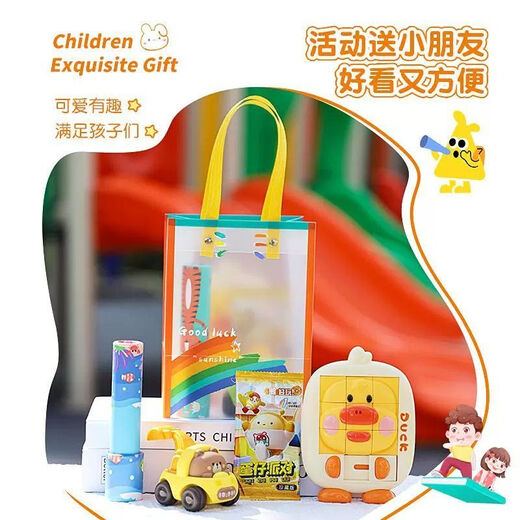 Pupan 1. Juni Kindergartenunterricht geteilt kleine Geschenke Geburtstag Souvenirs Belohnen Kindergeschenke für Kinderparty Rückgabegeschenke 6] Dreidimensionales Puzzle + Magnetisches Buch + Boxed Oil Pastell +