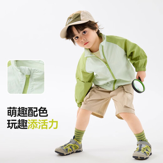 
Dudu family baby jacket summer thin children's air conditioning suit summer trendy boy outdoor clothes girls skin clothes gray 100