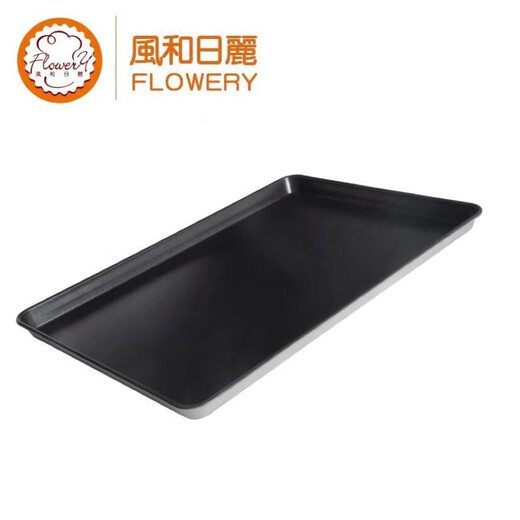 咏幻风和日丽烤盘长方形60*40铝合金平烤盘阳极不粘商用烤盘烤箱用 my11153 0寸