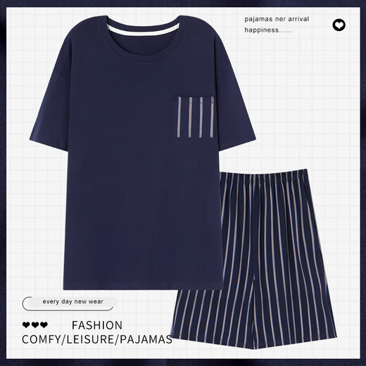 Zhishan Pajamas de pijama de pian de manga corta Modal Seda de seda delgada Estilo delgada de talla grande Casual Simple Summer Men's Home's Relling YSX9720 L