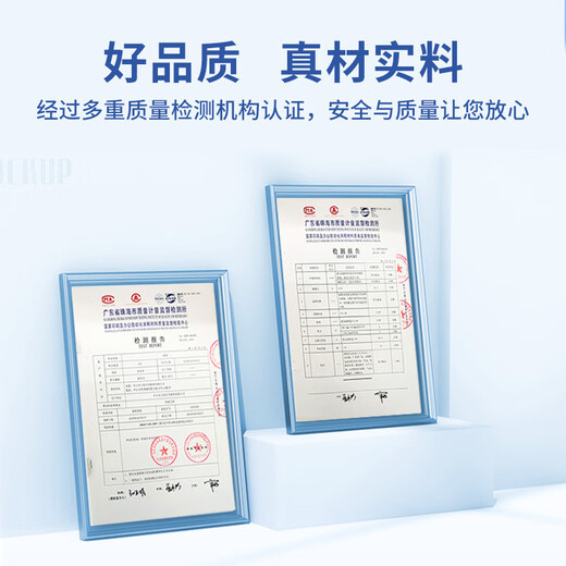 原装适用佳能保养墨盒MC-G07废墨仓G4891 G4880 G4881 G3890 G389 MC-G07保养墨盒2个
