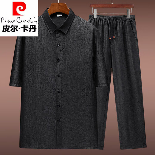 皮尔卡丹（pierre cardin）男士仿香云纱衬衫夏季短袖仿桑蚕丝立领套装中式男装中国风衬衫 9332上衣+9226.裤子 M 建议100-115斤