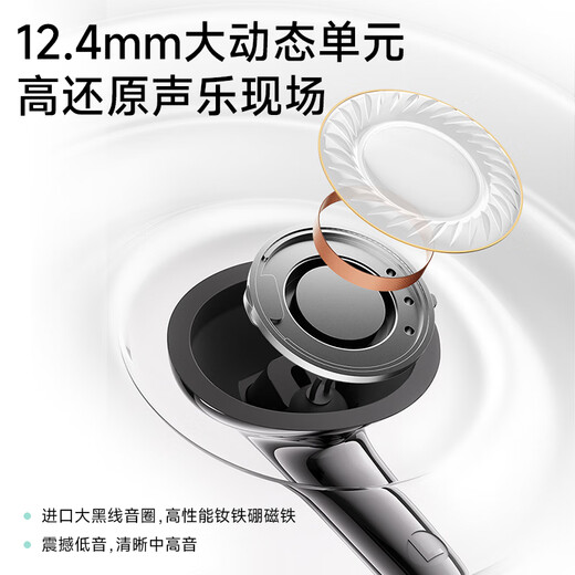 Edifier (EDIFIER) H230P Type-C in-ear wired headphones Hi-Res gold label certification online class office karaoke microphone suitable for Huawei Xiaomi oppo mobile phone Aoki Green