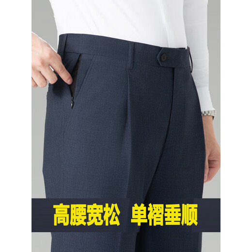 JOEONE men's double-pleated trousers for men in autumn and winter, middle-aged and elderly men's high-waisted straight pleated loose wool dad pants 605 dark gray double-pleated/loose version 42 waist 3.2 feet