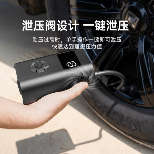 QiCYCLE 3pro large single-cylinder lithium battery air pump car air pump car air pump ultra-long endurance electric air pump