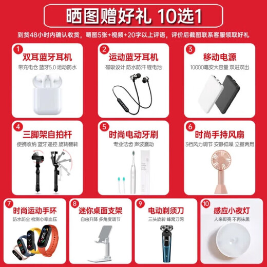 Xiaomi (MI) Redmi K80Pro/K80 5G New Product Snapdragon 8 Extreme Edition IP68 Dustproof and Waterproof 6000mAh Large Battery 120W Fast Charging Surging OS Gaming Phone Xuan Ye Black 12GB+512GB K80 Official Standard Configuration Comes with a 2-Year Store Extended Warranty + 90-Day Broken Screen Protector