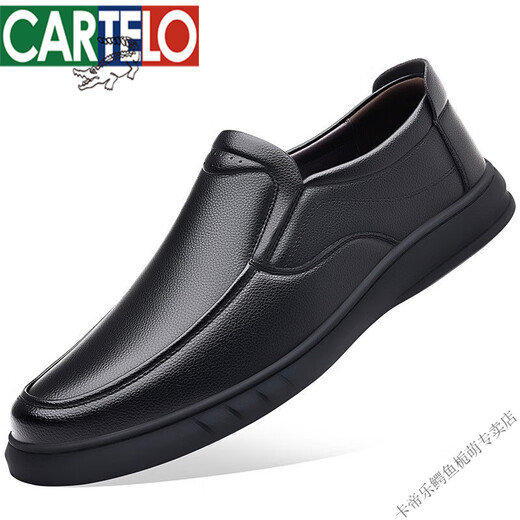 卡帝乐鳄鱼（CARTELO）软皮软底男士商务休闲皮鞋男时尚透气鞋百塔一脚蹬套脚休闲单棉鞋 6629黑色(系带款)加绒棉鞋 42 260mm