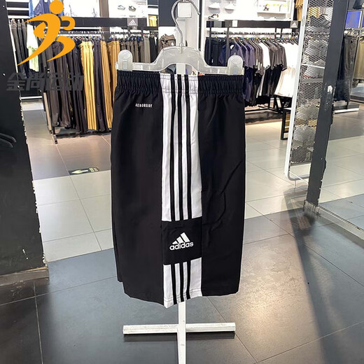 阿迪达斯 （adidas）男装20秋速干足球运动裤短裤跑步健身裤GK9557BJ9226官方正品 GK9557 S 【175】105-125斤