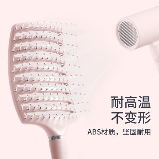 博友气垫梳子气囊按摩梳女士专用长发卷发棒头发蓬松排骨梳子家用 【3件超值套装】气囊梳+卷发梳+