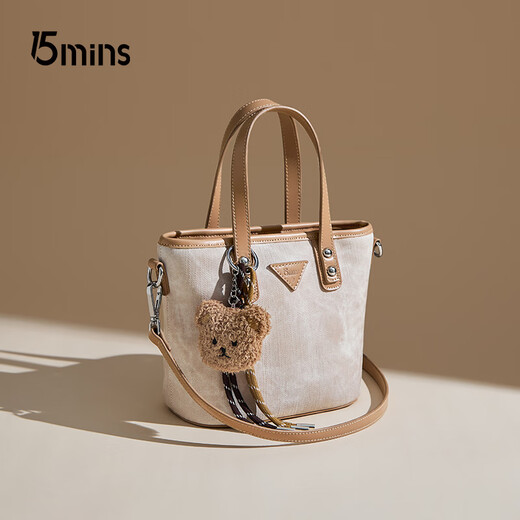 15MINS2025 New Bags Women's Bags Versatile Light Luxury Portable Vegetable Basket Bag Fashion One-Shoulder Bucket Bag Birthday Gift