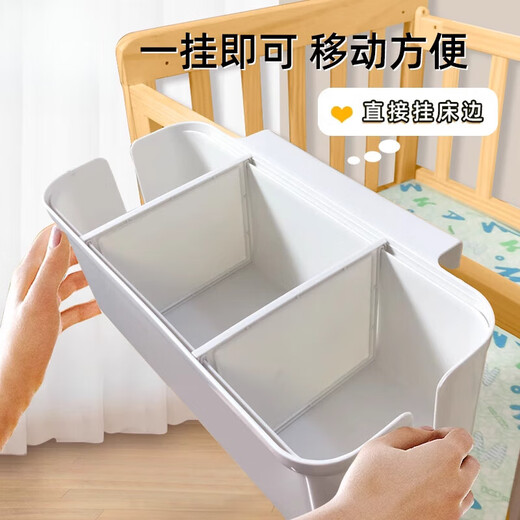 Il jiagong berceau de berceau panier à côté du lit au lit suspendu aux enfants couches de clôture de la tête de la tête de bébé sac de rangement sac à couches de couleurs de pain de sac suspendu [2 packs]