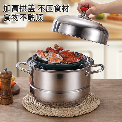 The same thickened stainless steel double-layer steamer with visual anti-scalding glass lid as used in supermarkets, induction cooker, gas stove, universal, thickened stainless steel, 2 layers, 26cm