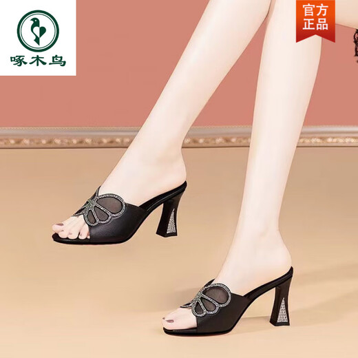 Woodpecker slippers for women's middle heels summer wear high heels half slippers for women's sandals 2025 new rhinestone mesh one-skin drag A687 fashionable beige 40