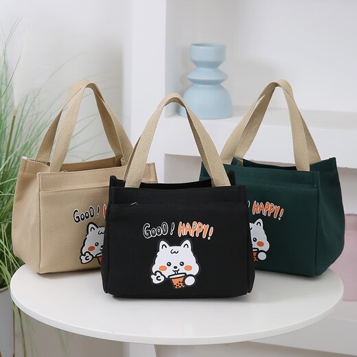 Hand-held lunch bag, student lunch box bag, office worker’s small lunch bag, lunch bag, mother’s hand-held small bag, Happy handbag-khaki//