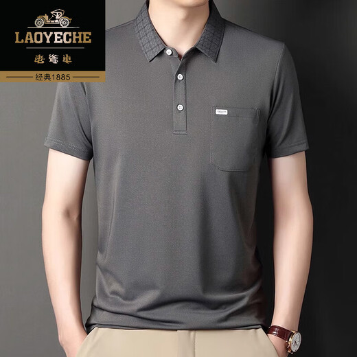 Camisa de polo de manga corta de alta gama clásica para hombres para hombres para la camiseta de solapa casual de mediana edad para la solapa de mediana edad para mediana edad y ancianos sueltos y cómodos 9901 delgado azul M 165 165