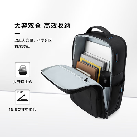 Samsonite Computer Bag Mackpack Business Backpack Bag Casual Urban 36B*09019 Negro 16 pulgadas