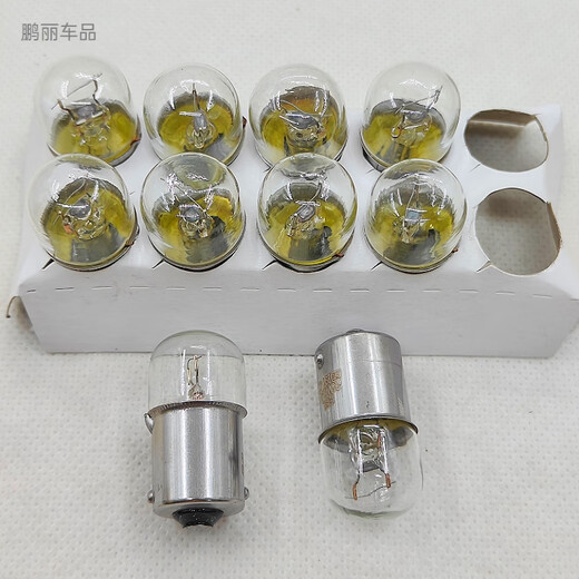 Ampoule automobile 13821 Signal Light 24V2405 Turn Signal Light Light Running Light Tianlong Special ampoule