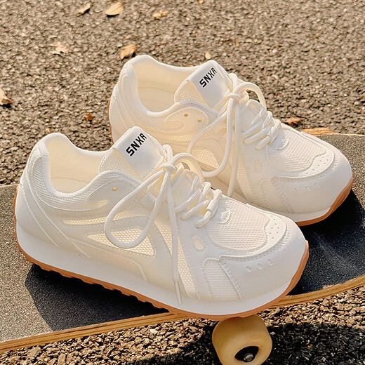 Gu Fansha thick-soled white shoes for women in summer breathable and unstable women's shoes mesh shoes with skirt shoes versatile sports training shoes 9905-3 beige 38