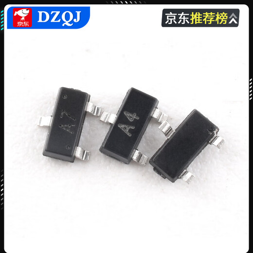 Original genuine BAW56 A1 BAV70 A4 BAV99 A7 SOT-23 patch switch diode Chenda BAV99 silk screen A7 SOT-23 (50 pieces) No Specifications