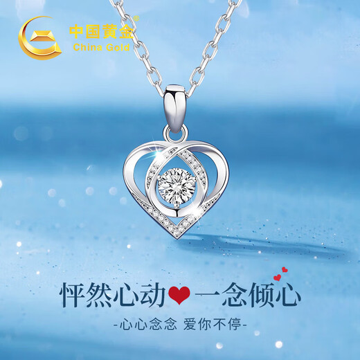 China Gold Love Platinum Necklace for Women 2025 New Platinum Pendant Birthday Gift for Girlfriend Mom and Wife for Marriage Platinum Heartbeat Topaz Pendant + Platinum Chain