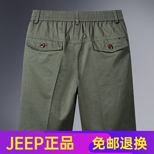 Jeep Spirit High-End Jeep Pure Cotton 5-Punkte-Hosen Herren Sommer Lose Shorts Casual großgröße mittelgroße Hosen Elastischer Mittelalter und junge Arbeitshosen JP9871 Khaki [einteilig] xl