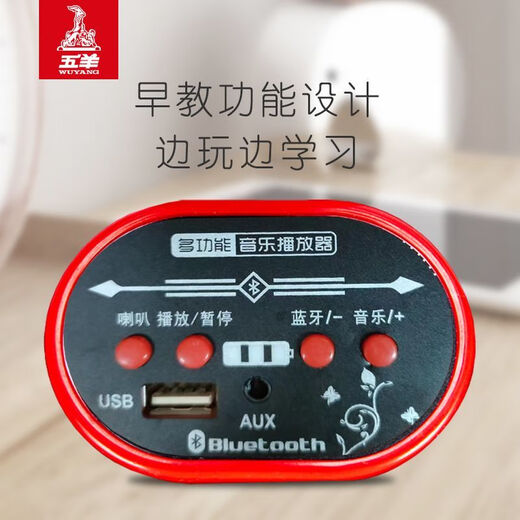 El tren eléctrico para niños de Pupan puede tomar un automóvil eléctrico de control remoto para padres adultos para niños y niñas, juguetes dobles para bebés, transporte de carruaje para niños