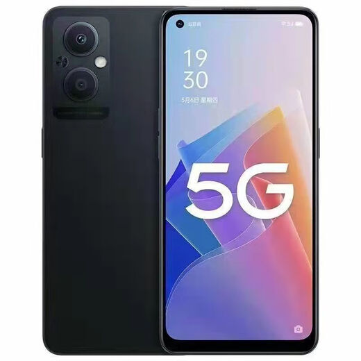 OPPO A96 5G Teléfono móvil Qualcomm Snapdragon 695 8+256GB Top de alta gama Teléfono inteligente Color de fantasía de vidrio [Desbloqueo de la cara] 8GB+256GB x 5G sin huellas dactilares