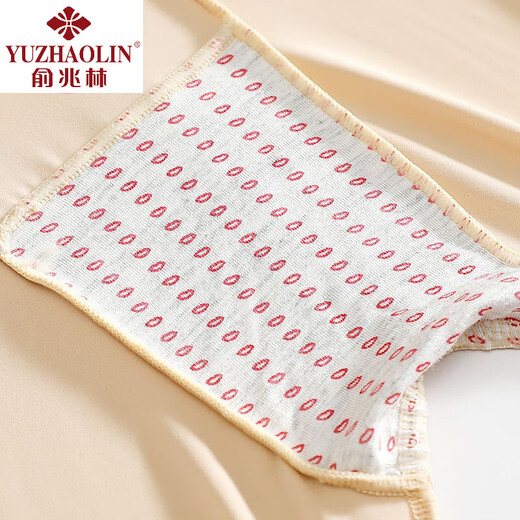 
Yu Zhaolin's large size non-curled safety pants for women's ice silk without trace summer anti-exposure five-point long base shorts fat mm200Jin[Jin equals 0.5 kg] Black + skin color 2XL 140-170Jin[Jin equals 0.5 kg]