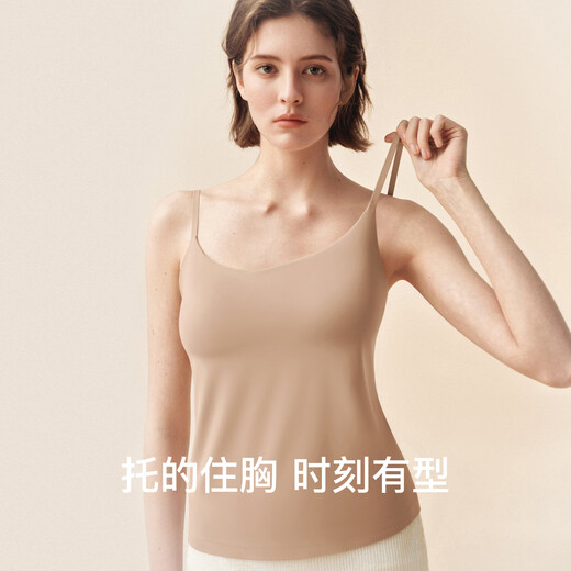 Uras yu shuxin's mismo tamaño y pequeño chaleco de cuero de leche de leche base nueva piel original color de color desnudo piel invisible, todos tamaños