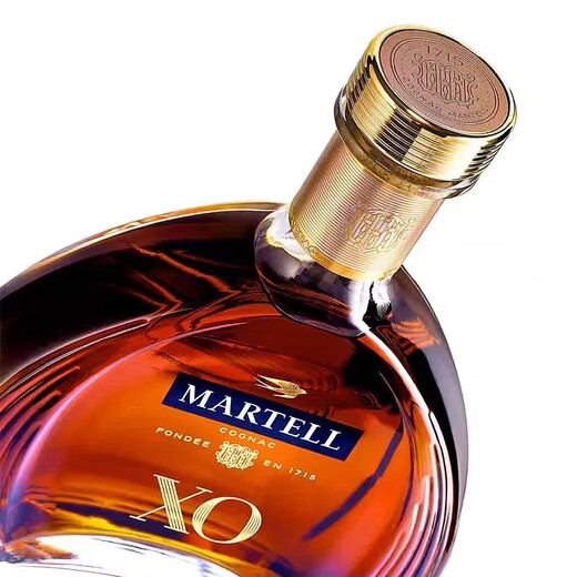 Martell Xo Arch Bridge French Cognac Wein 700 ml 1000 ml gute Geschenke Martell XO Bogenbrücke 700 ml 1 Flasche