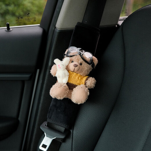 Choose cute bear car seat belt shoulder guard cover car safety belt handle cover anti-sliding car doll decoration products for women blue plaid + little blue bear [two sets]