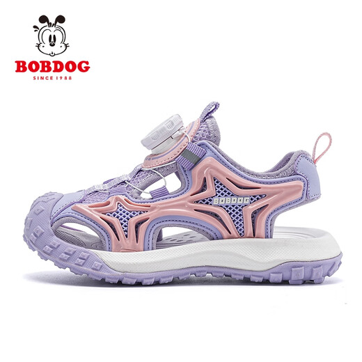 Babudou (Bobdog) Sandales pour filles Chaussures de plage pour enfants Sandales de princesse d'été Sandales non glissantes pour les élèves du primaire et le violet [K983]] 33 de taille d'environ 21 cm
