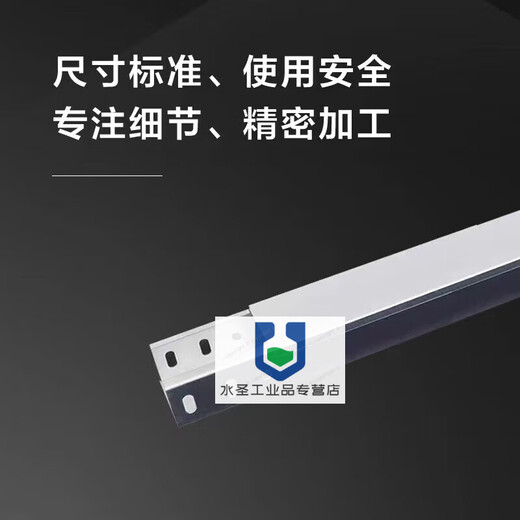 Steel galvanized metal trough cable tray wire weak current iron wire trough 200/150/100/75/50/25 50x100x1.0