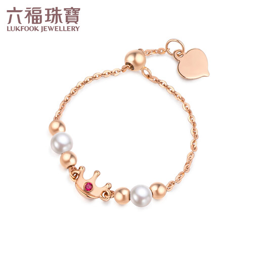 Lukfook Jewelry 18K Gold Ruby Crown Freshwater Pearl Ring Open Ring Gift G04DSKR0002R Total Weight 0.55g