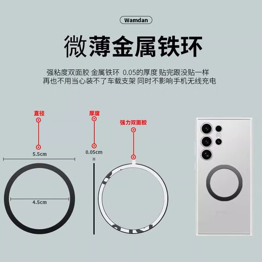 KYODO wrist magnetic mobile phone holder for driving, disassembling mobile phone holder for cycling, internet celebrity anchor's same live broadcast bracket, running artifact arm bag, newly upgraded third generation magnetic suction, strong magnetic suction wrist and arm style two-in-one (comes with anti-lost lock), long and short straps, four seasons style
