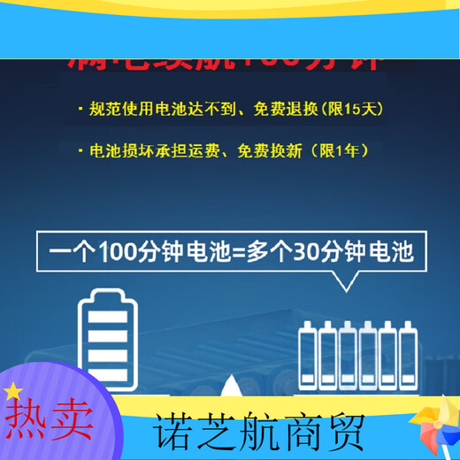 潜水艇启旺电动遥控船快艇玩具摇控船模型航 玩200分钟(两电+翻船复位+防水)