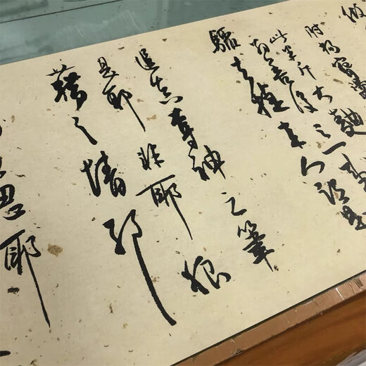 Berühmte moderne und zeitgenössische Kalligraphers Bai Jiao, Orchid-Inschriften, lange Schriftrollen aus Lauf- und Kursivskripten, mikrosprayed-Kopien, Seidentuch, ungebietter 26x677 cm, Single