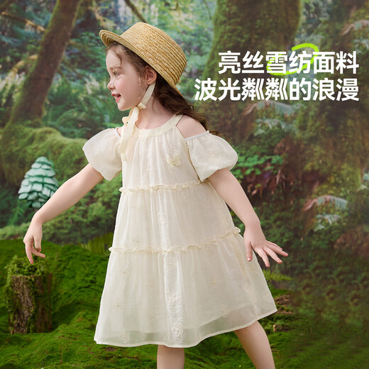 Fragen Sie Junior-Kinderrock-Rock Sommer Kinder süßer hölzerner Spitze Offschuldner Slling Kleid Girl Prinzessin Kleid Kuchenrock