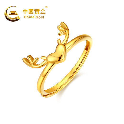 CHINA GOLD Yilu You You Gold Ring Female Deer Antler Pure Gold Open Ring Christmas Eve Christmas Gift for Girlfriend and Wife Gold Weight Approximately 2.2g Comes with Rose Gift Box