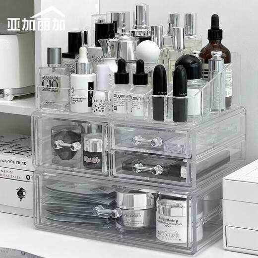 Caja de almacenamiento de productos de tigre sranqi Caja de escritorio Cajón de escritorio Costante transparente Coserante Tienda de cuidado de la piel* Top grande extraíble + Two-bomba-SF9249