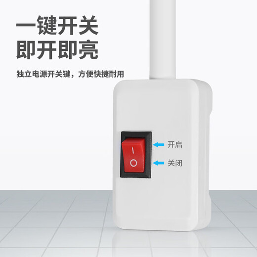 Jinggong light bulb lamp holder with switch socket universal lamp base hose lamp head plug wall lamp E27 screw led socket lamp (light source not included)