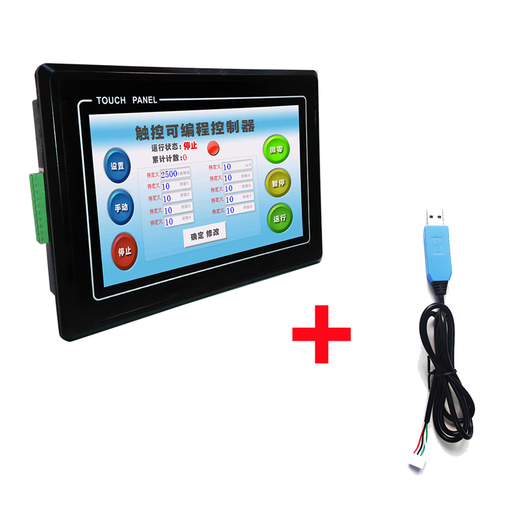 Motor Pulse Controller Servo Drive Board Set Programmable Touch Screen PLC Integrated CNC (Single Axis) Low Configuration Controller + Download Cable (The Low Configuration Version Has Data Storage No Shipping BE2016 (Special Offer 6 In 4 Out)