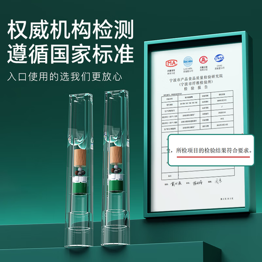 ADOUS disposable cigarette holder filter coarse, medium and fine three-use 15-fold filter cigarette holder cigarette filter 100 pieces