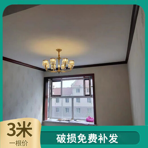新中式客厅顶角线装饰条天花吊顶阴角线收边棚线瓦口线黑白金边色 明黄金-1049 宽6厘米*3米一根价