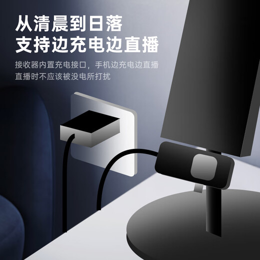 AKGAT 2025 new model丨100% positive sound card live broadcast equipment full set of monitoring headphones for singing special anchor Internet celebrity wireless all-in-one mobile phone computer professional microphone wireless version sound card + remote control + wireless headphones