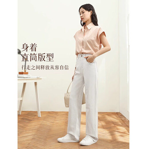 塔驰密司（touchmiss）TOUCH MISS休闲窄版烟管裤女2025夏季新款舒适直筒牛仔裤 灰白色 30