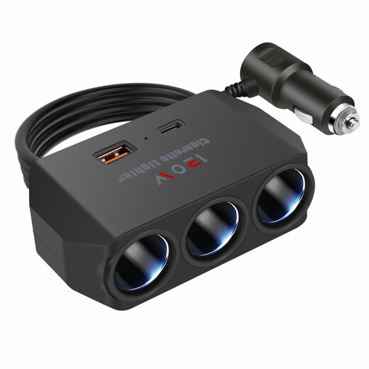 Bull suitable car charger car charger cigarette lighter one for three with USB+PD fast charging interface 12V24V universal