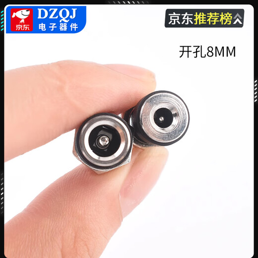 DC socket DC female socket DC-022B power socket dc022b 5.5*2.1/3.5*1.3 optional DC-022B 5.5*2.1mm (5 pieces)