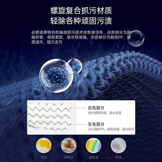 BISSELL steam mop household floor mopping handheld high temperature disinfection electric cleaning machine 2781Z steam mop 2781Z+10 mop