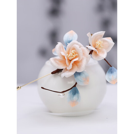Companion Fu velvet flower simple brooch pearl ancient style Hanfu accessories new Chinese style corsage pin jewelry Yunyan